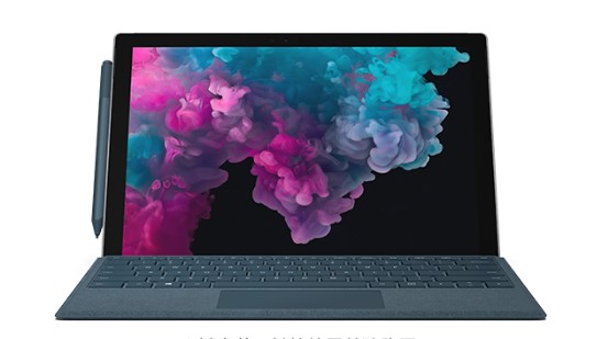 张北从 Mac 切换到 Microsoft Surface